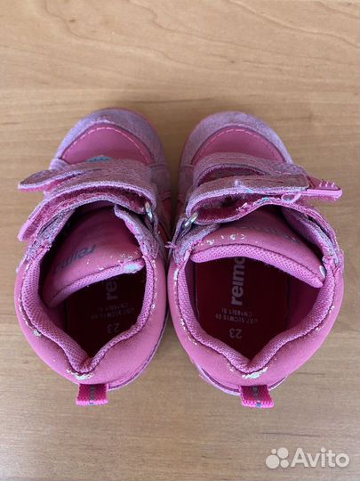 Ботинки демисезонные