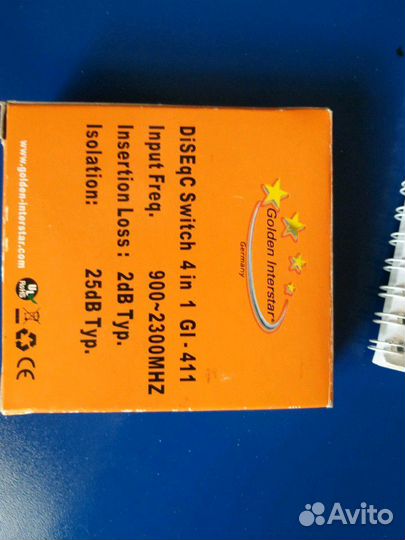 Дисек переключатель