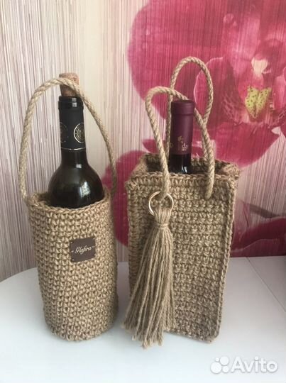 Подарочная упаковка