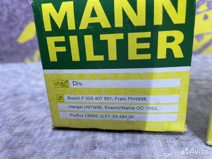 Фильтр масляный Nissan Infiniti Honda Fiat Hover