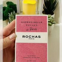 Rochas Mademoiselle in Paris Парфюмерная вода 30