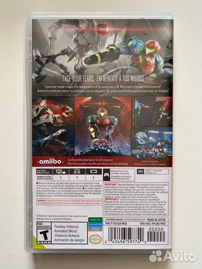 Metroid Dread Nintendo Switch