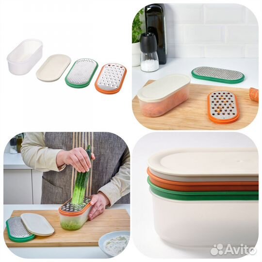 Товары для кухни IKEA