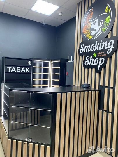Табачный магазин Франшиза Smoking Shop