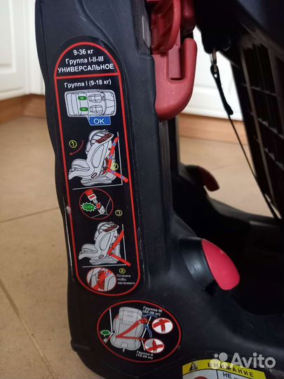 Автокресло Capella