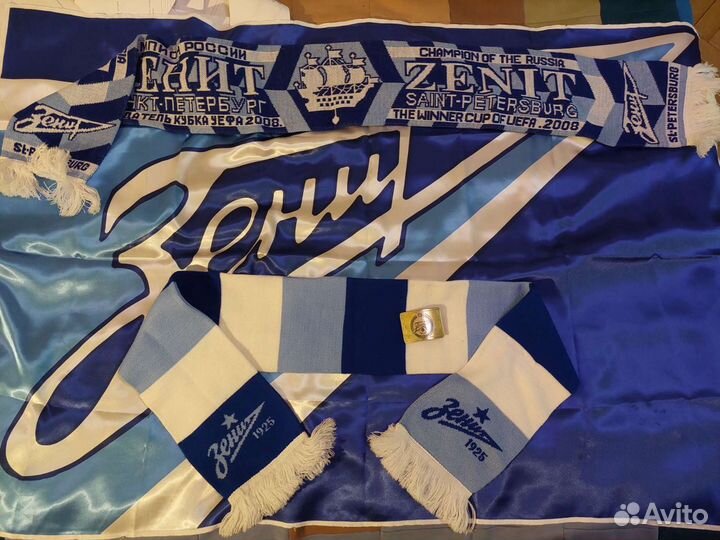 Шарф, флаг Зенит