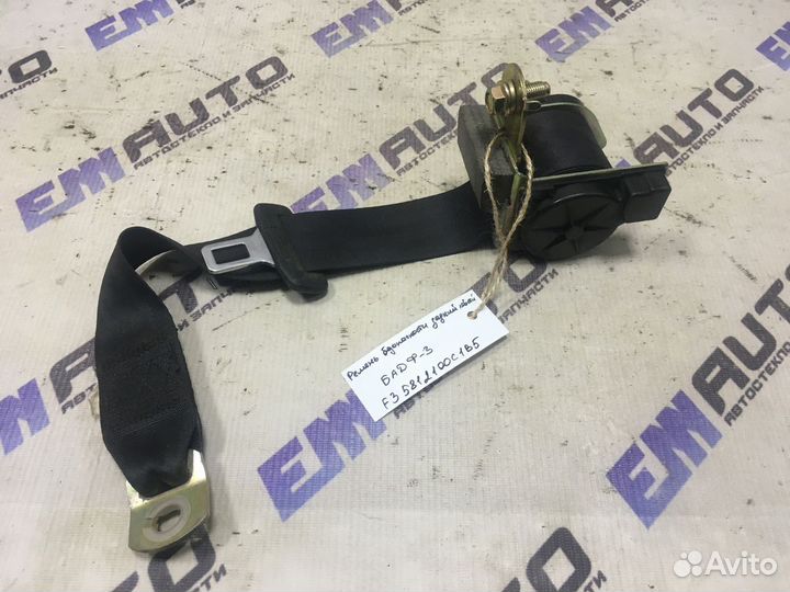 Ремень безопасности задний левый Бад Ф3