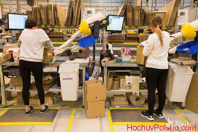 Работа Вахта Москва. Склад. Все включено