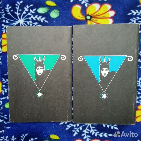 Учебник черной и белой магии – П. Хасон