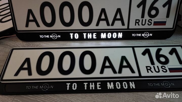 Качественные лед рамки с надписью