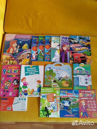 Книги разные новые много