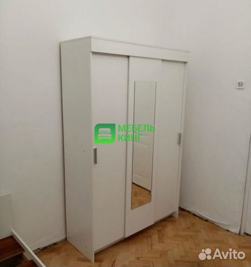Шкаф купе