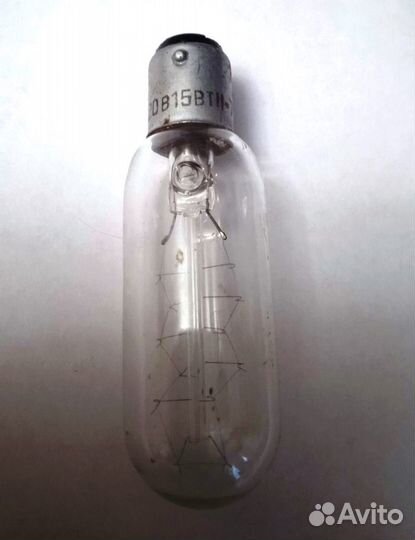 Лампа Ц 220-230-15(B15d) к старым холодильникам