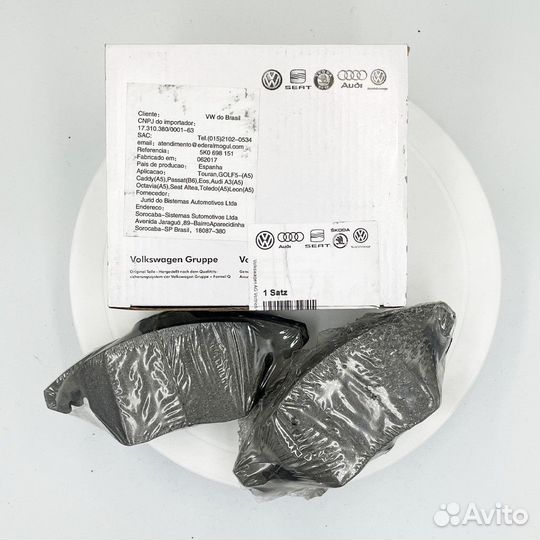 Тормозные колодки передние на Audi