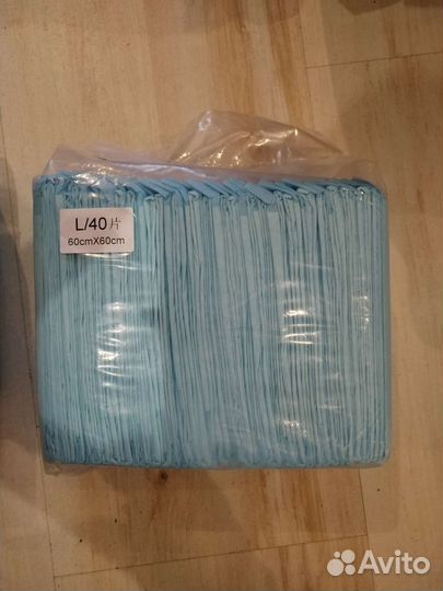 Пеленки одноразовые для животных