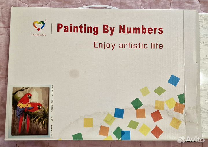 Картин по номерам