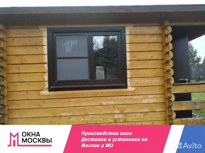 Пластиковые окна не бу