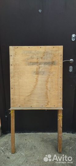 Мольберт художественный