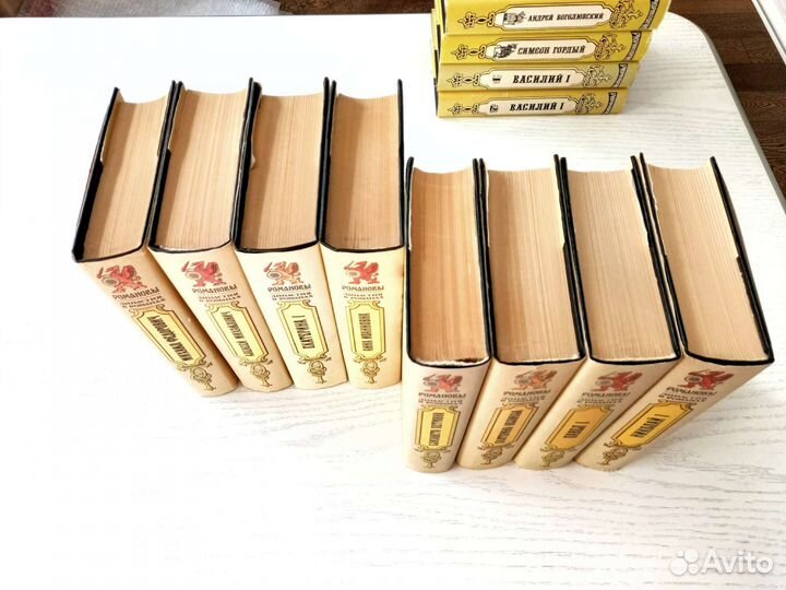 Рюриковичи/ Романовы/ Терра