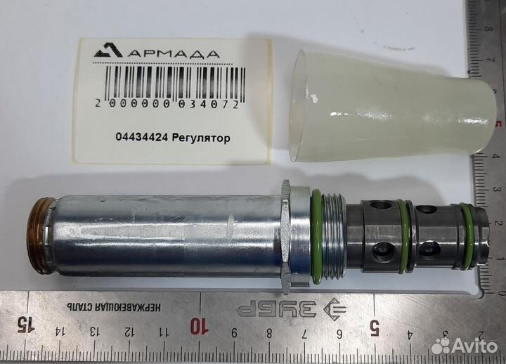 04434424 Регулятор