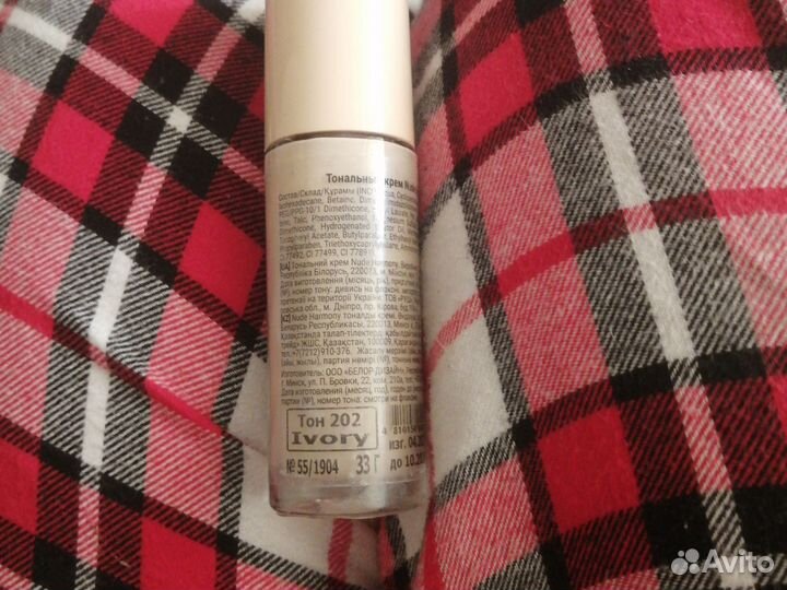 Тональный крем, корректор, хайлайтер