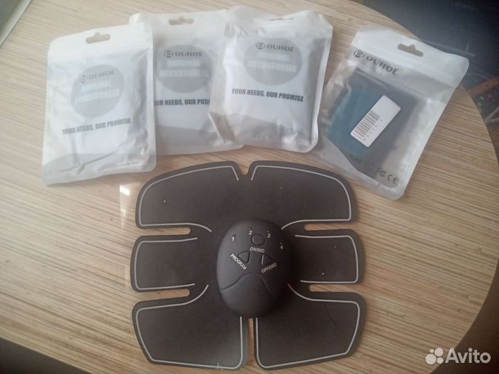 Миостимулятор для мышц живота