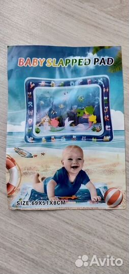 Водяной коврик