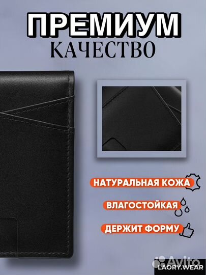 Кошелек мужской из натуральной кожи оранджевый