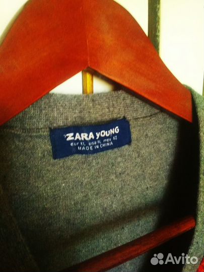 Кардиган мужской zara серый XL