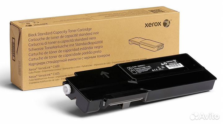 Оптом картридж C-EXV49C