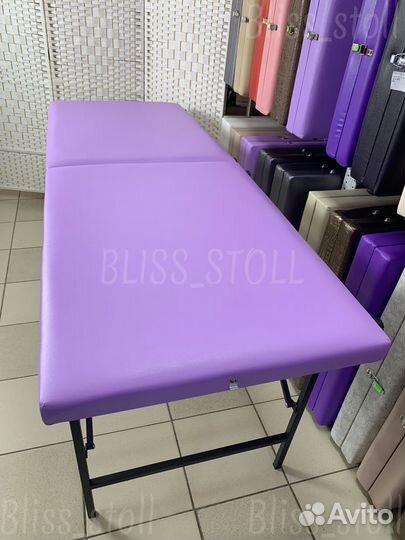 Кушетка для наращивания ресниц