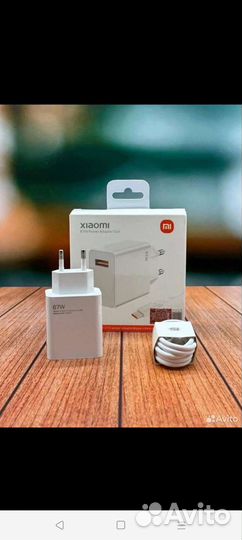 Заурядное устройство для Xiaomi 67 w