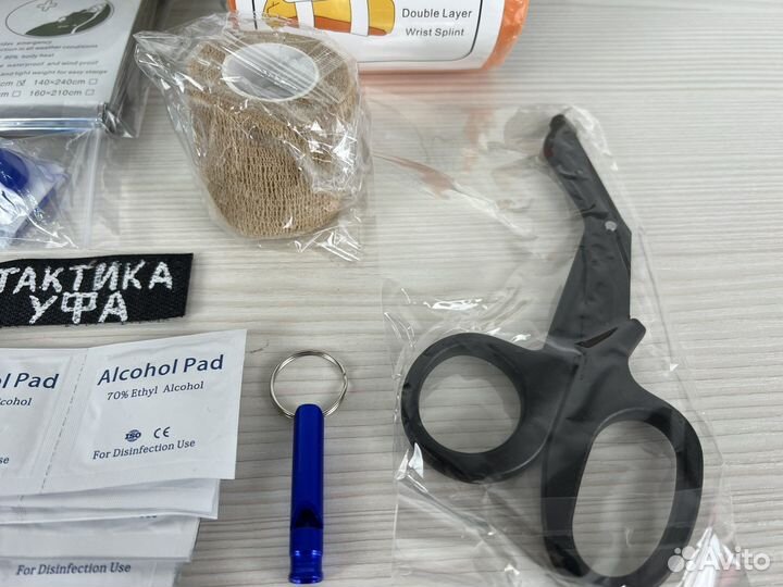 Военная медицинская аптечка укомплектованная