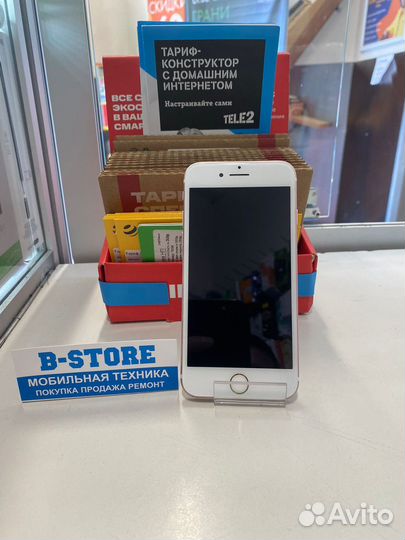 iPhone 7 32gb rose