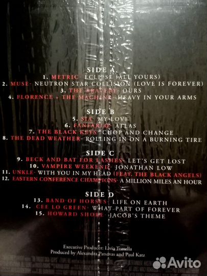 Виниловая пластинка Twilight Saga Eclipse OST