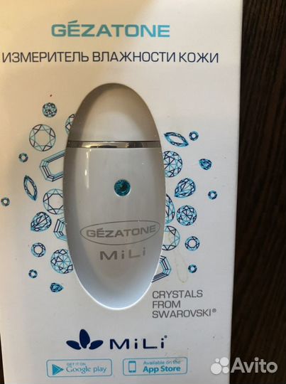Измеритель влажности кожи