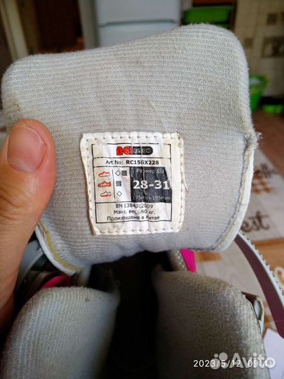 Роликовые коньки детские раздвижные с защитой