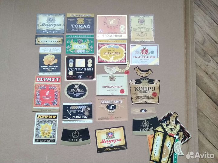 Настенные календари 75-2020 гг,этикетки