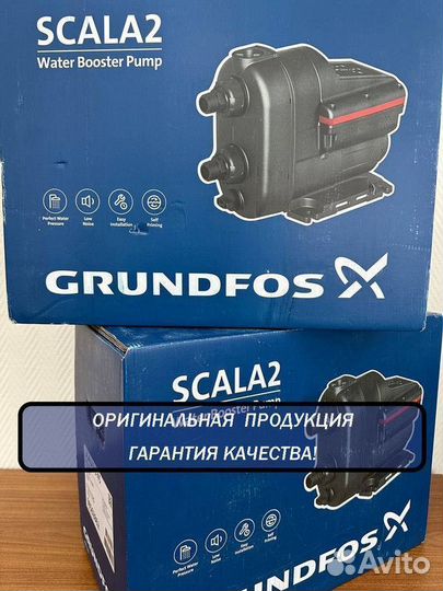 Насосная станция Grundfos Scala 2 3-45