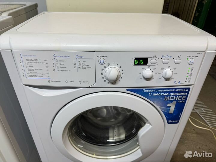 Стиральная машина 7кг 
