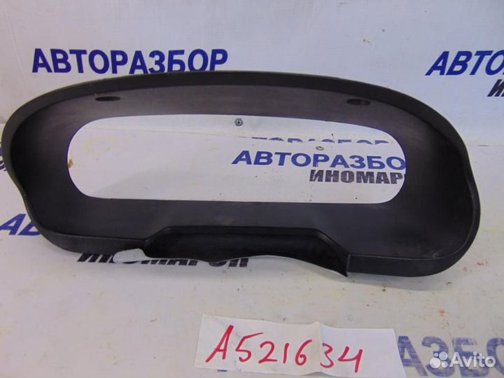 Накладка для Chery Bonus 2011-2014 г