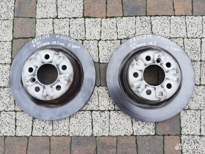 Диски тормозные задние BMW G20 G21