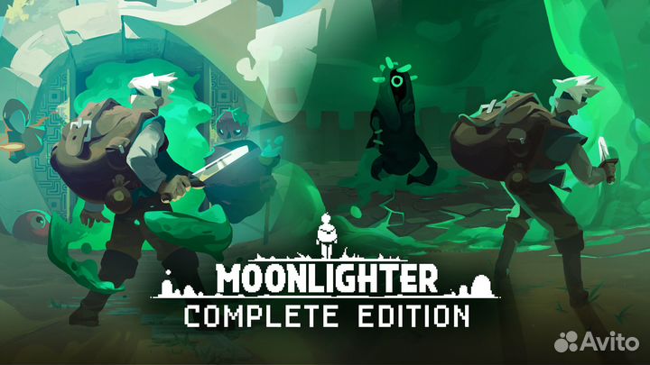 Moonlighter: Complete Edition