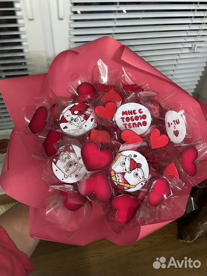 Светящийся букет