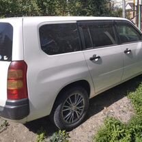 Toyota Succeed 1.5 AT, 2008, 190 000 км, с пробегом, цена 700 000 руб.