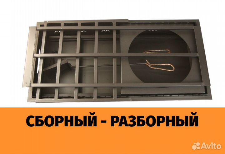 Мангал компактный складной, + подарки