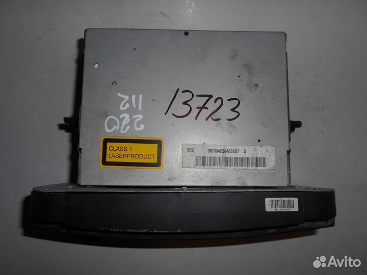 Команд W220 A2208205889