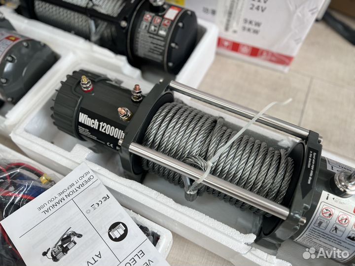 Автомобильная лебедка Electric Winch 4000-12000LBS