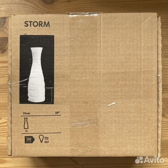 Лампа IKEA storm новая