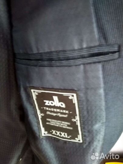 Костюм мужской